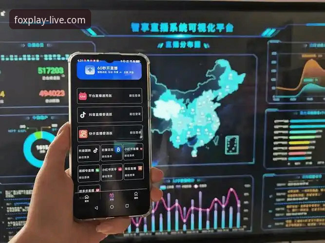 火狐体育平台2026版使用教程：从零开始掌握新功能与操作技巧